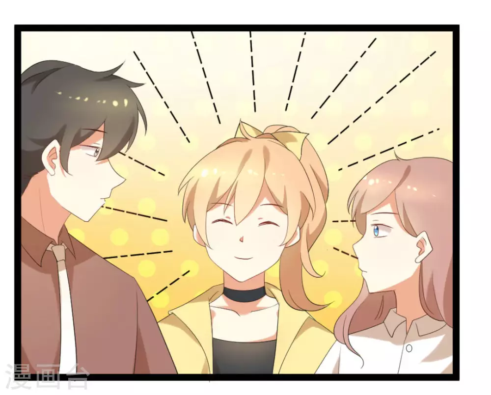第46话10