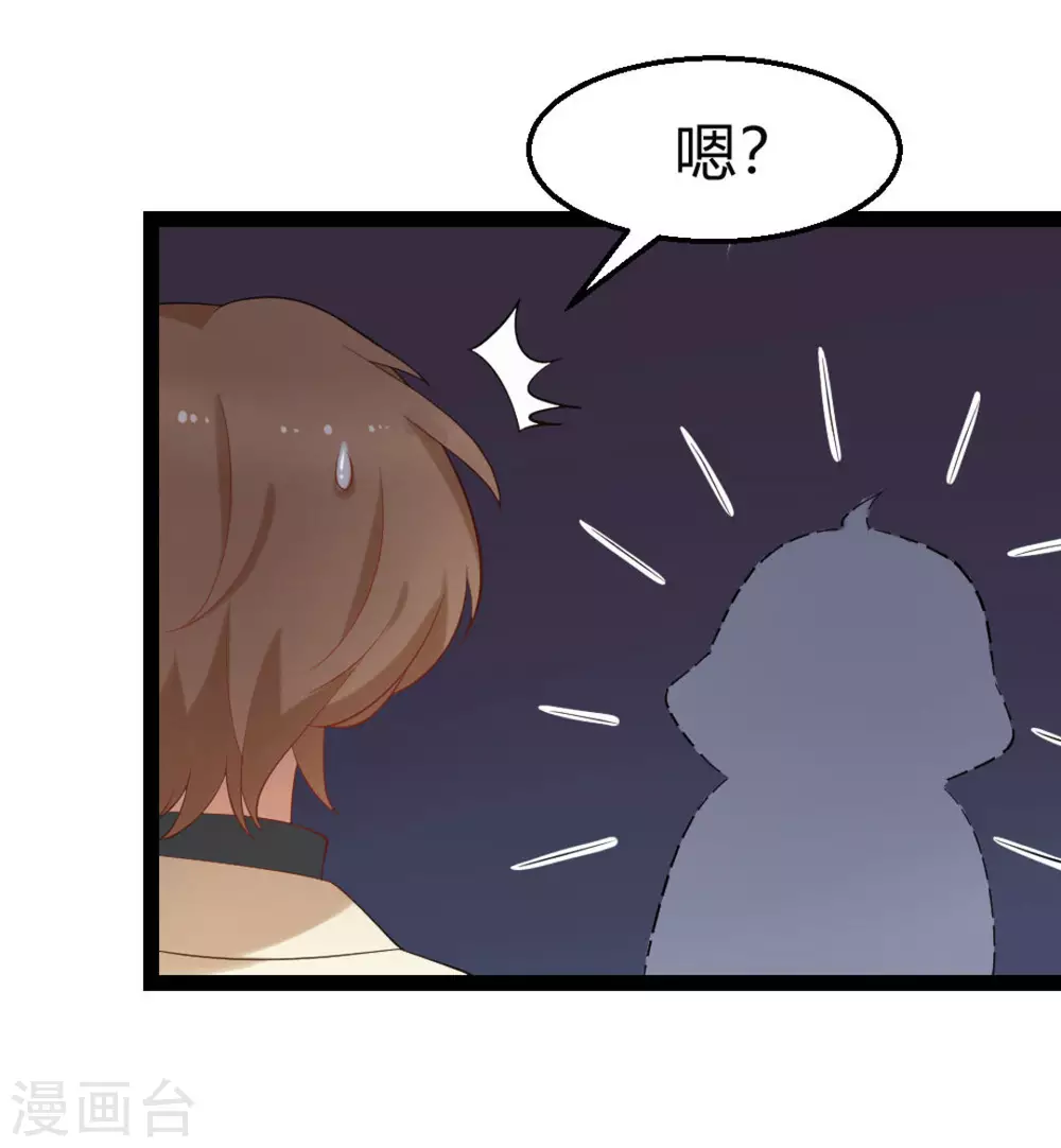 第18话19