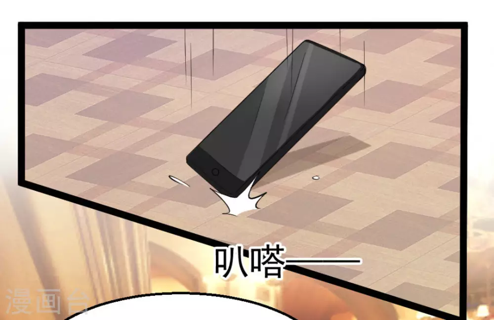 第70话2