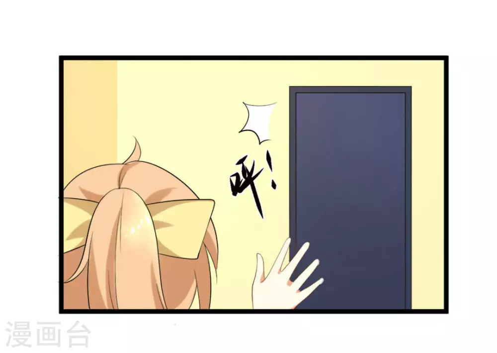 第45话4