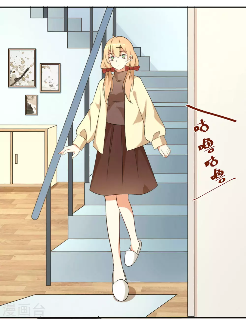第58话17