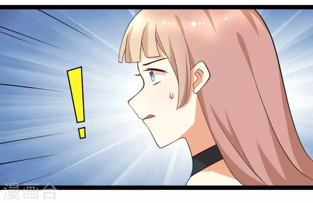 第70话29