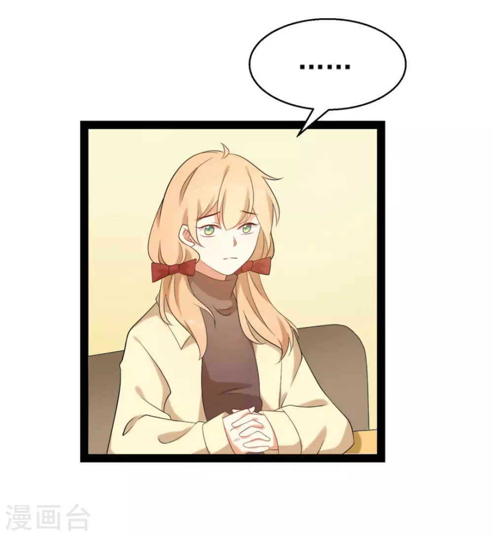 第60话14