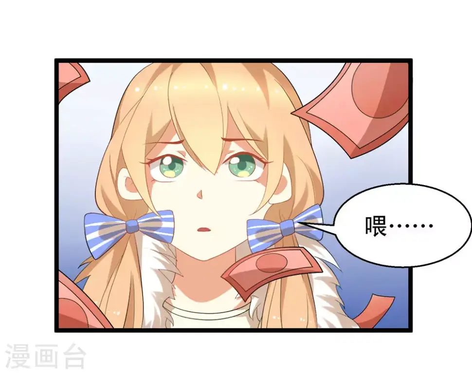 第7话14
