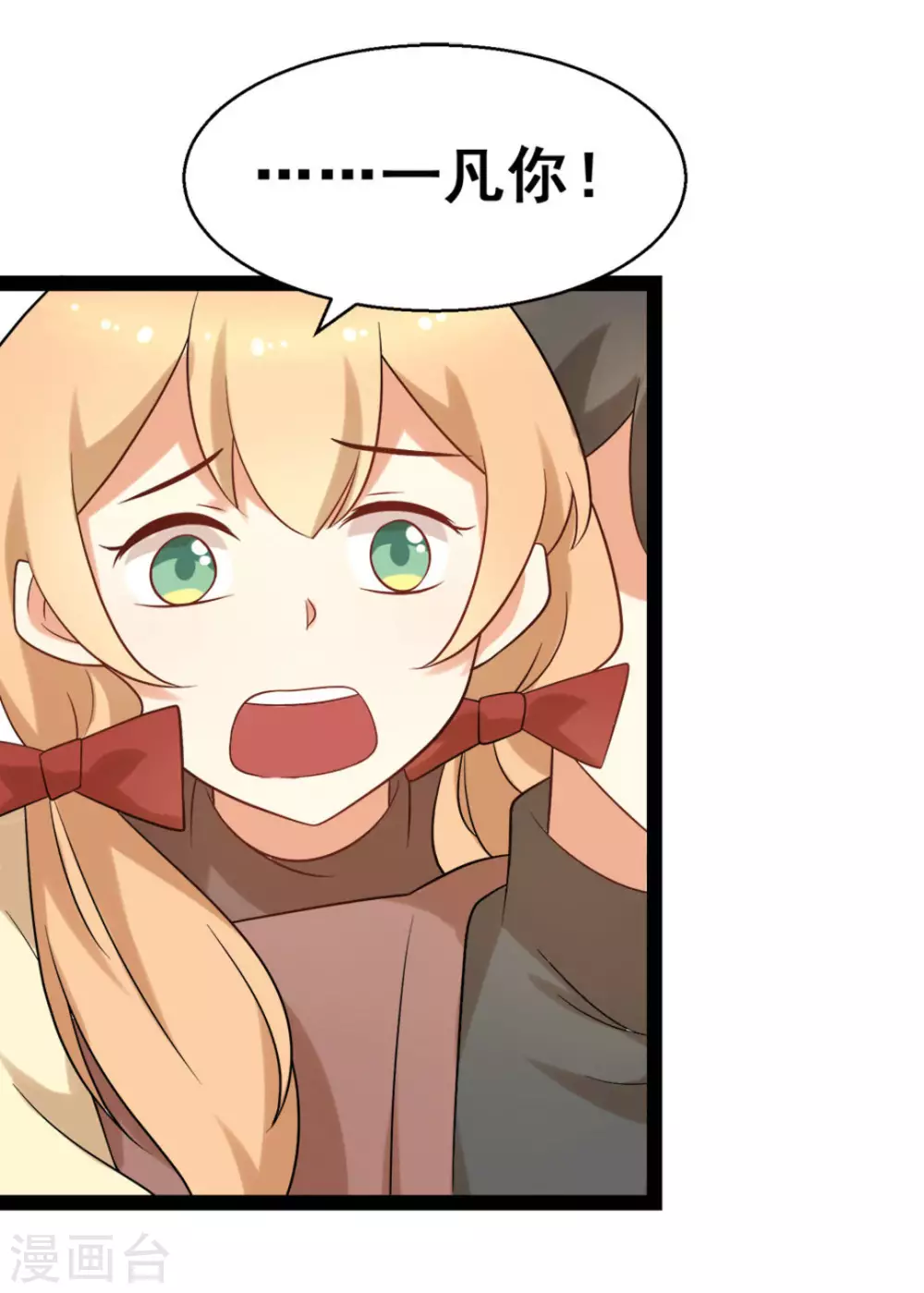 第61话28