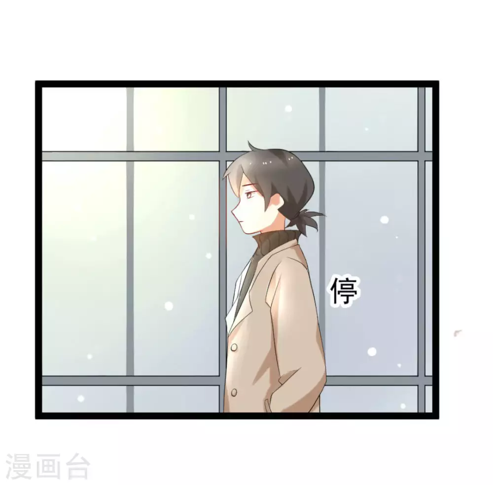 第12话21