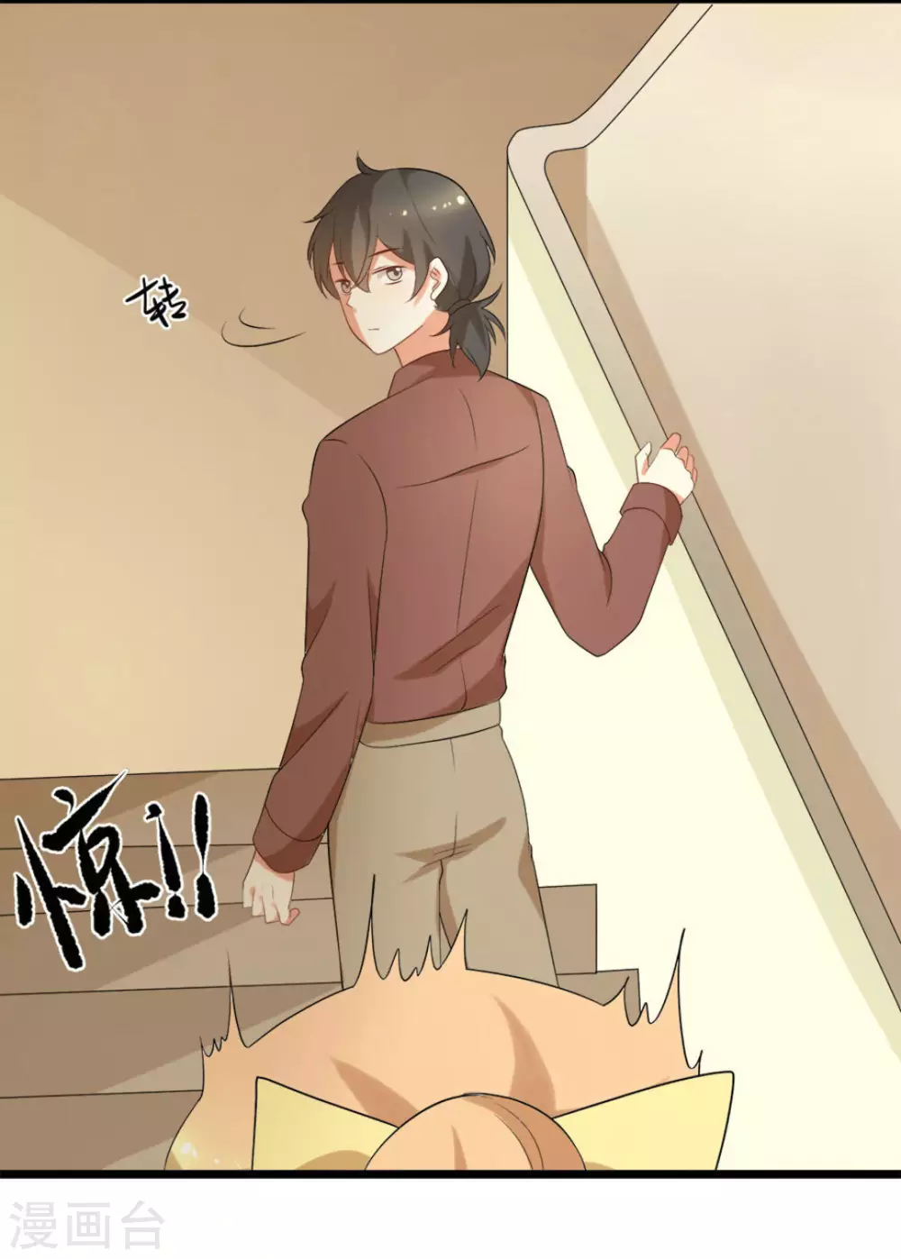 第49话23