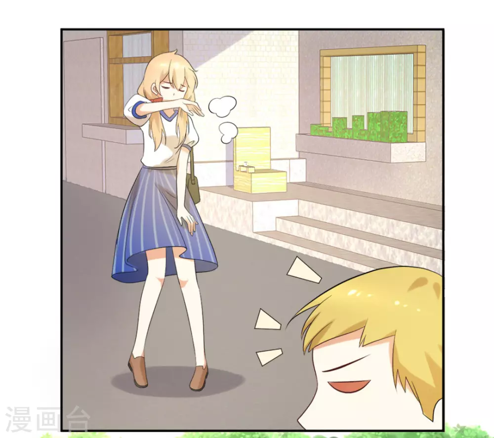 第54话34