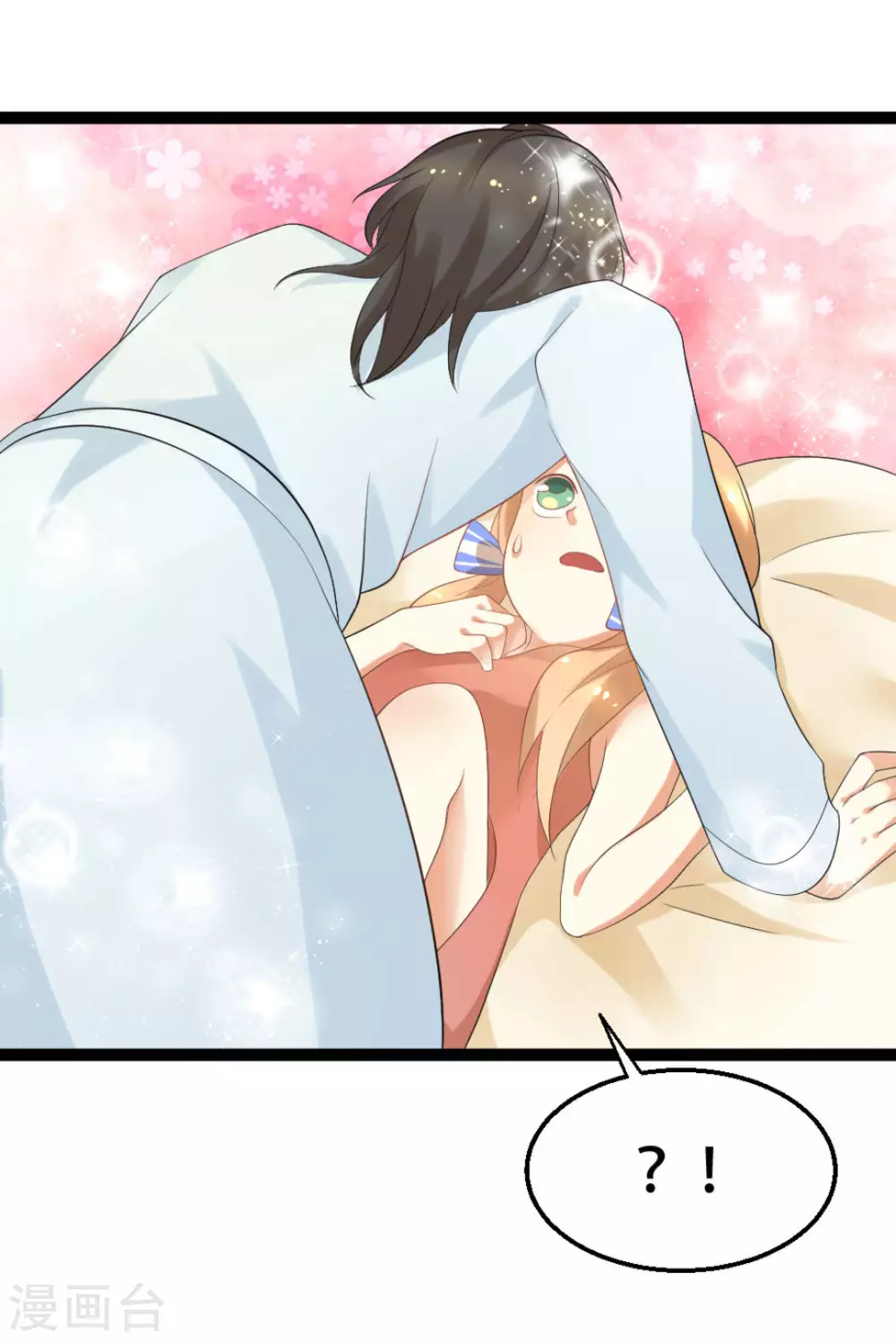 第4话20