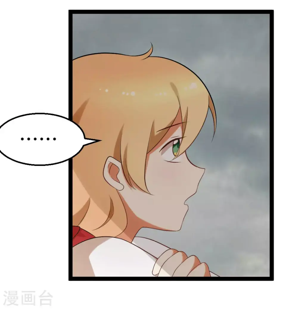 第57话7