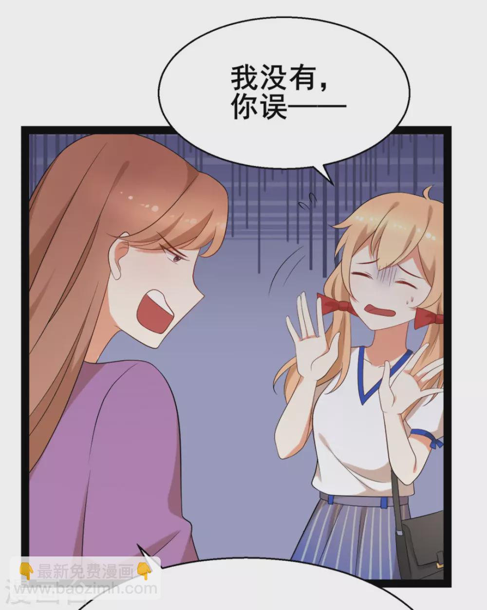 第55话30