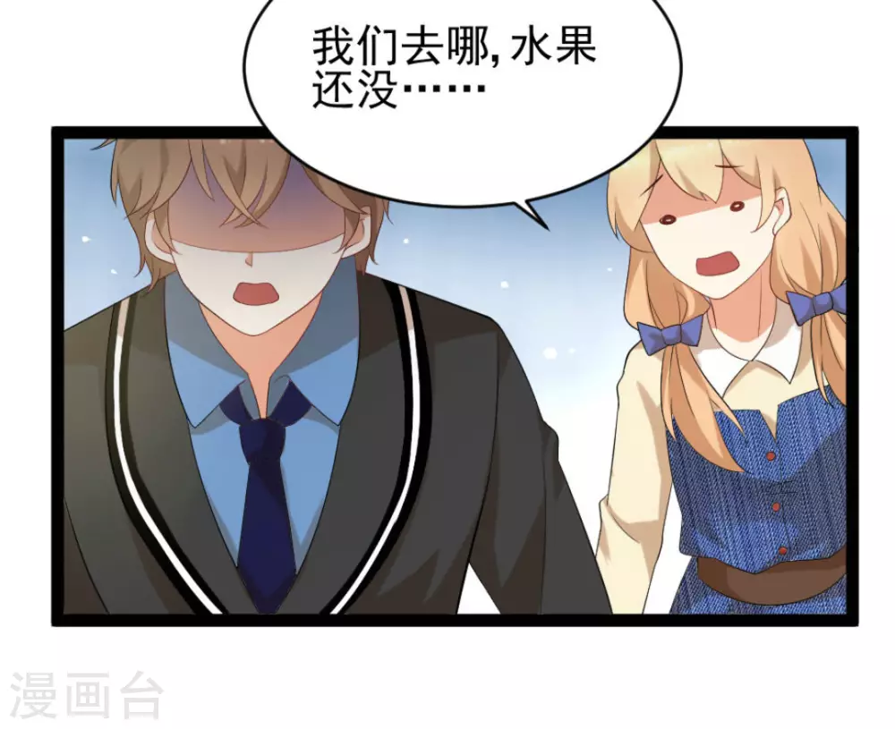 第29话9