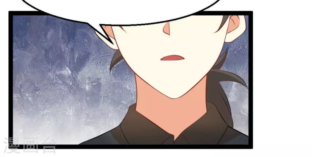 第23话9