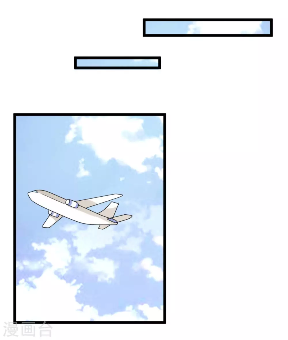 第51话17