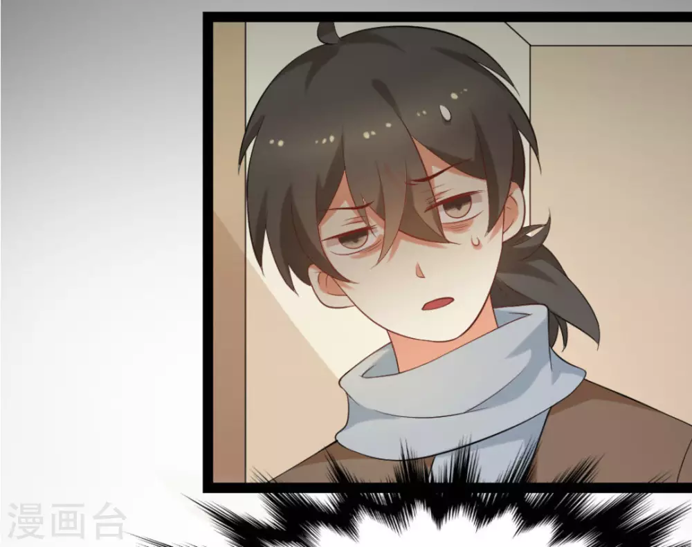 第21话31