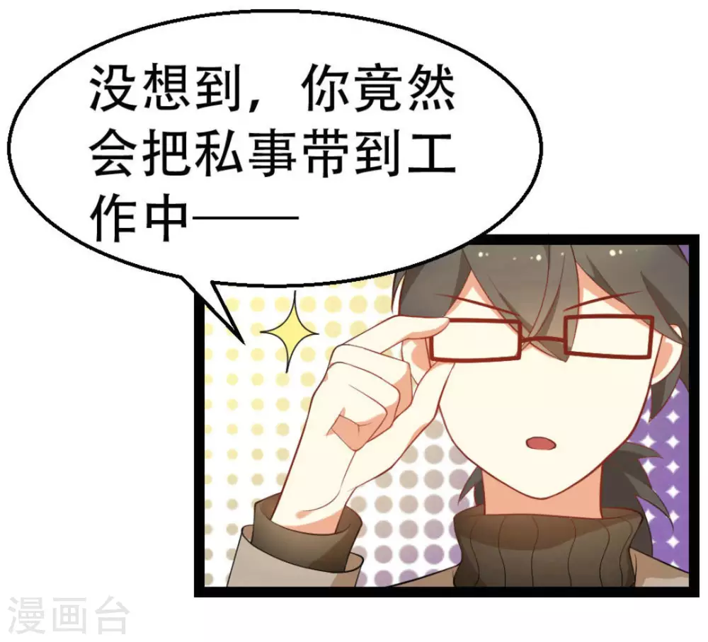 第13话17
