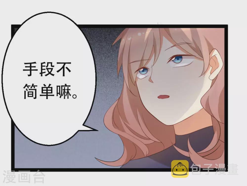 第35话14
