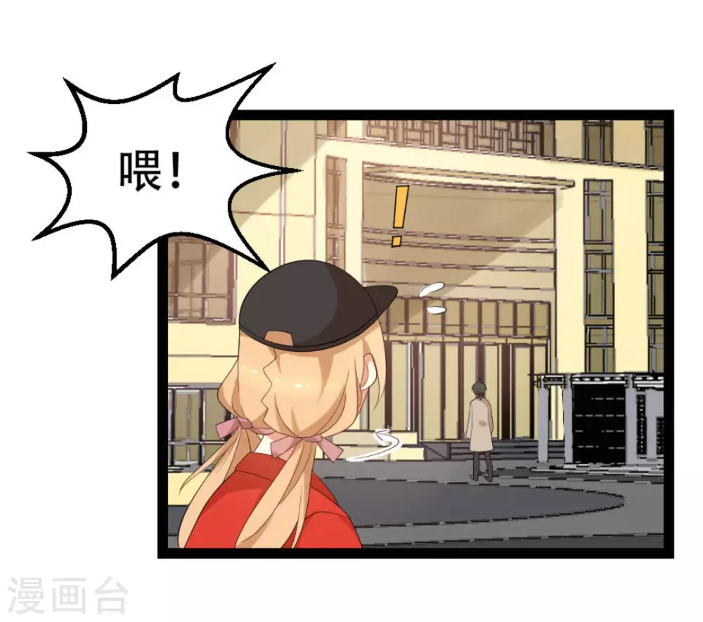 第19话35