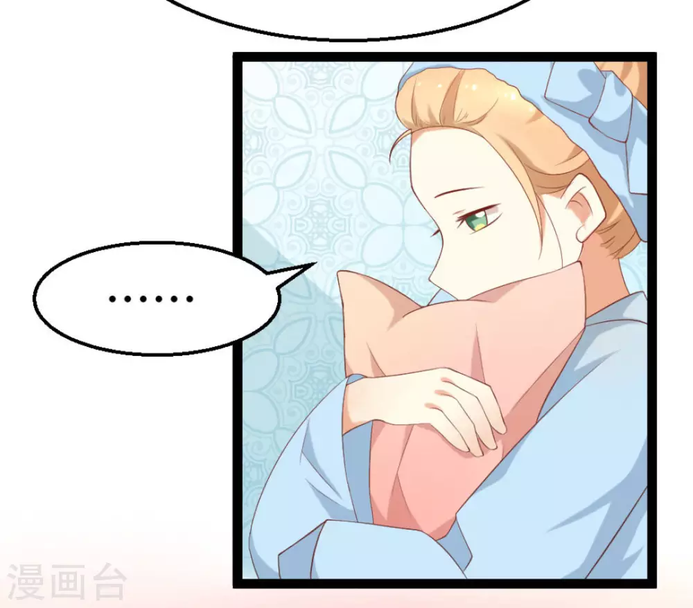 第15话31