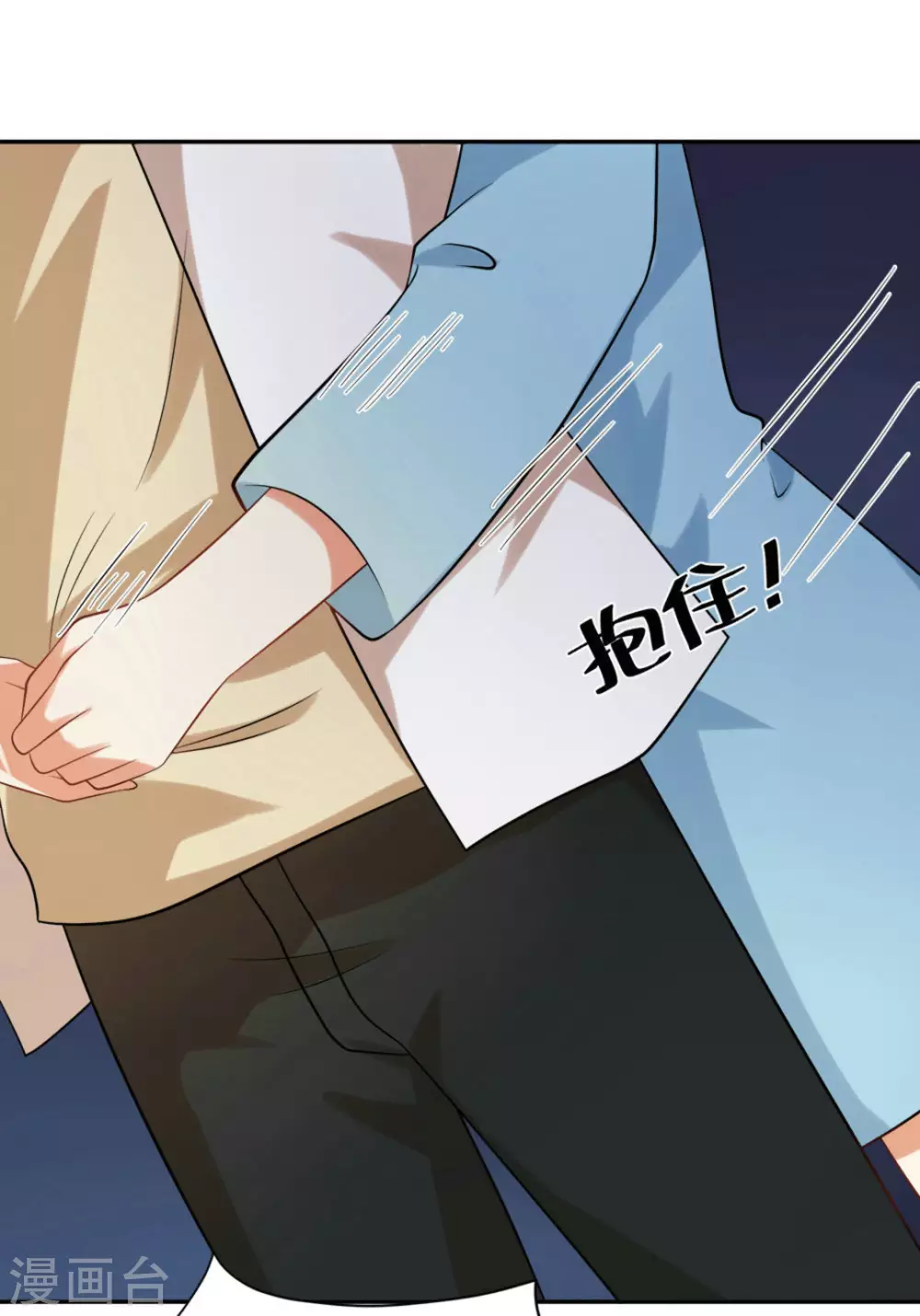 第58话6