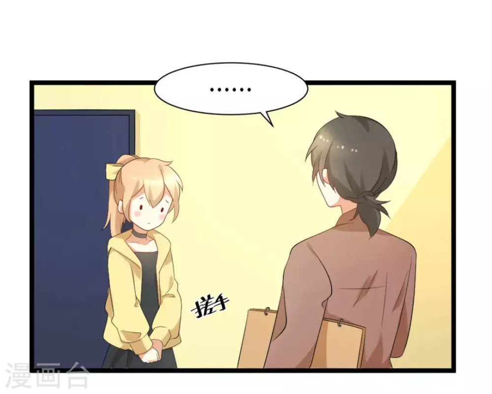 第45话2