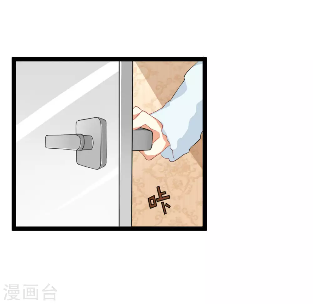 第3话13