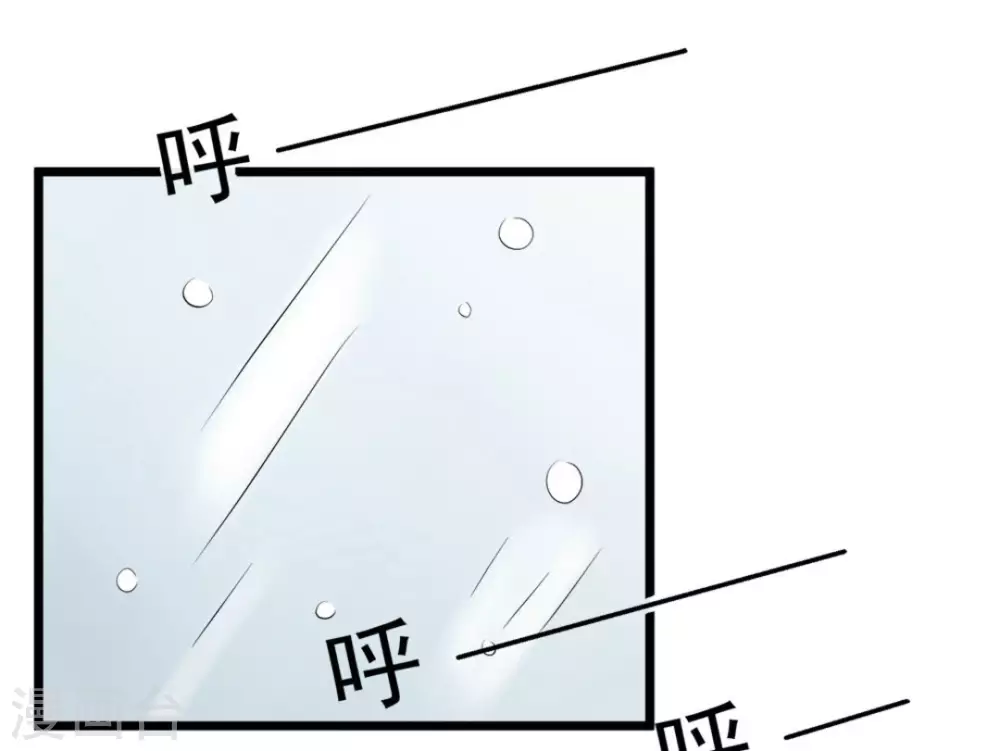 第5话26