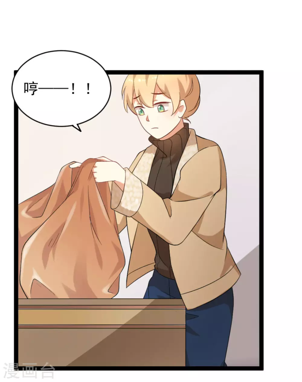 第36话26