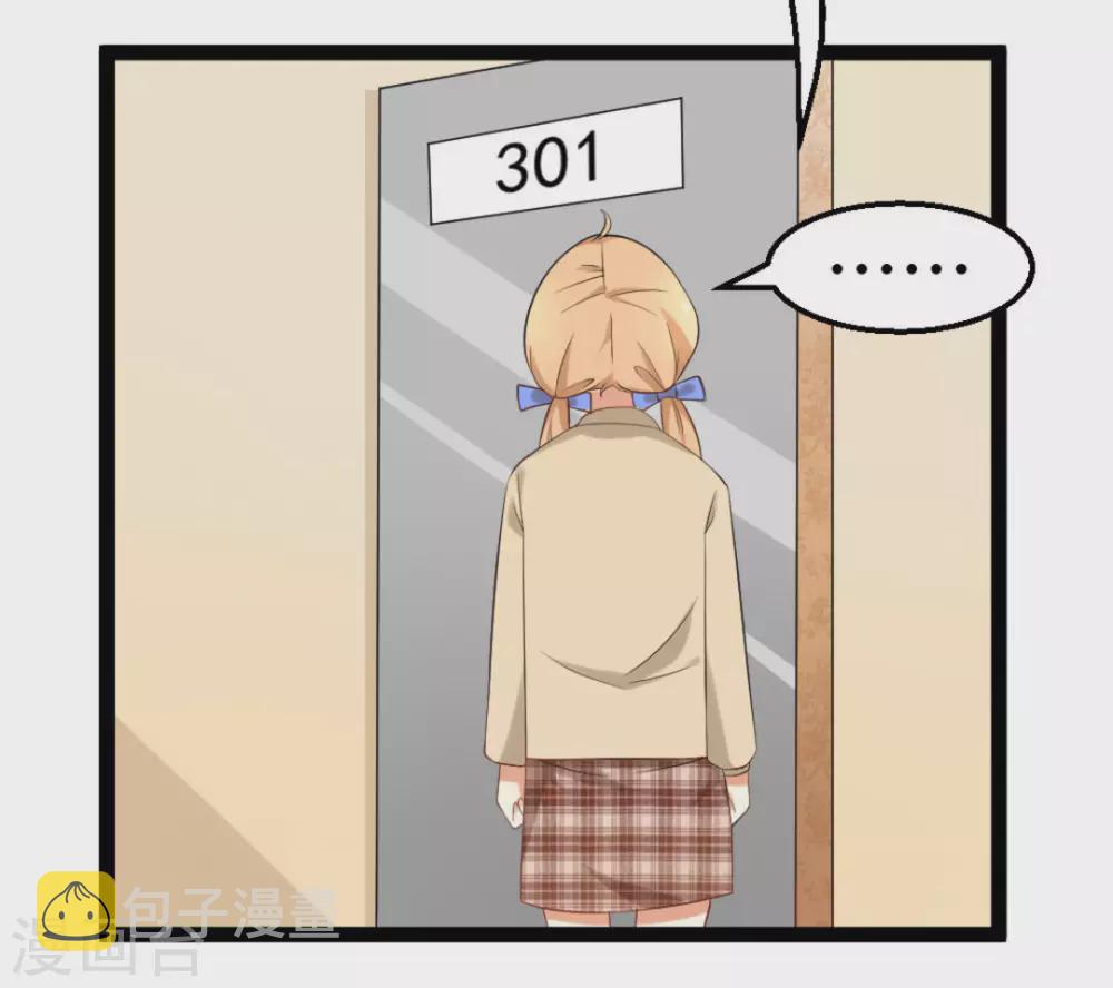 第16话10
