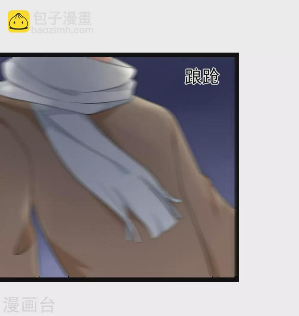 第21话13