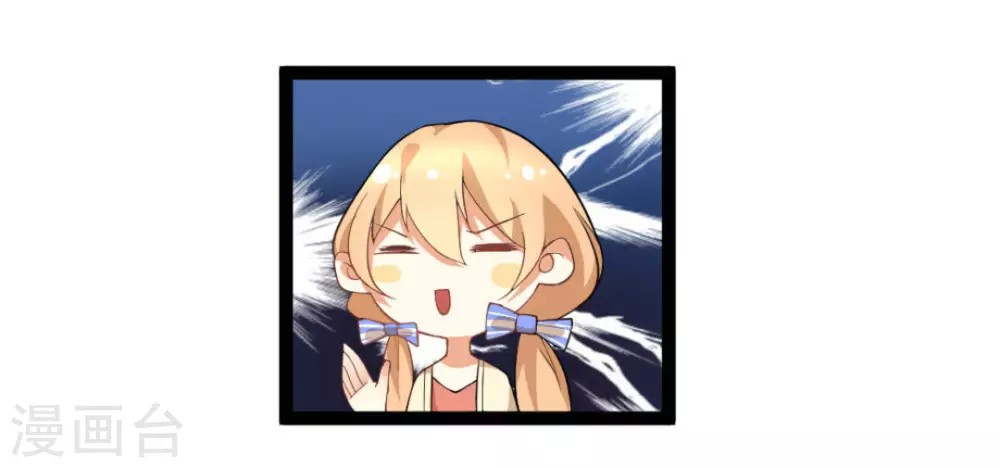 第3话20