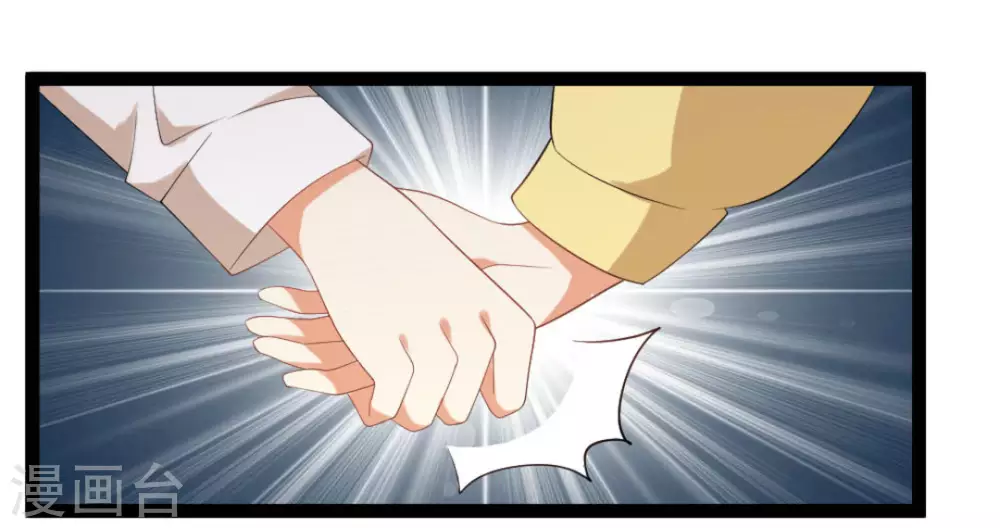 第46话3