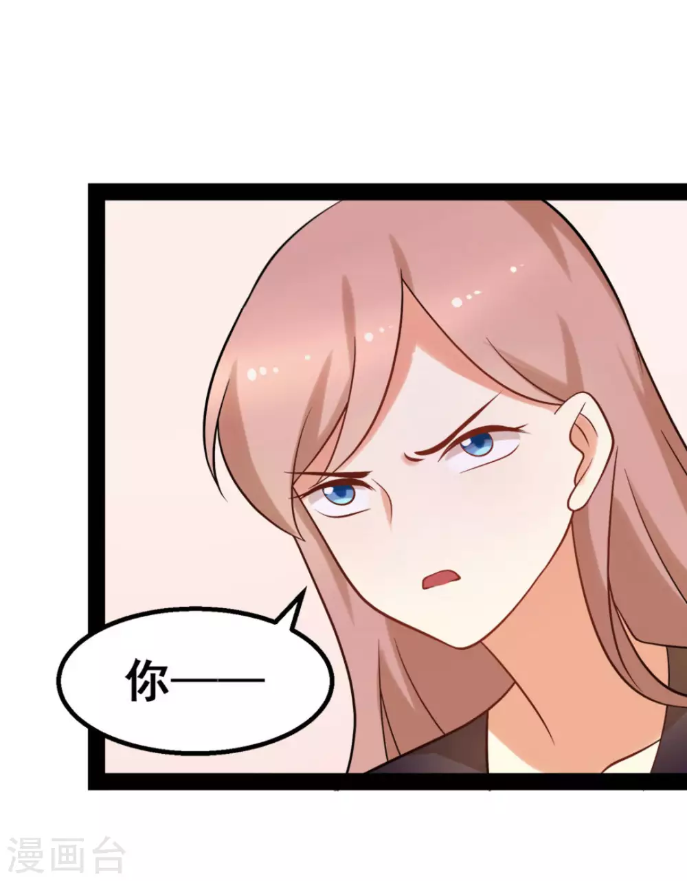 第68话21