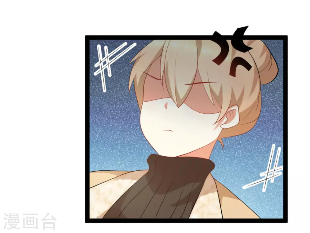 第38话24