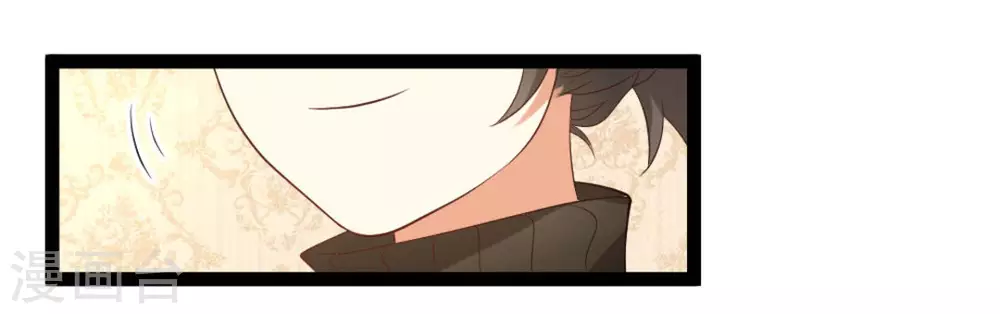第16话3