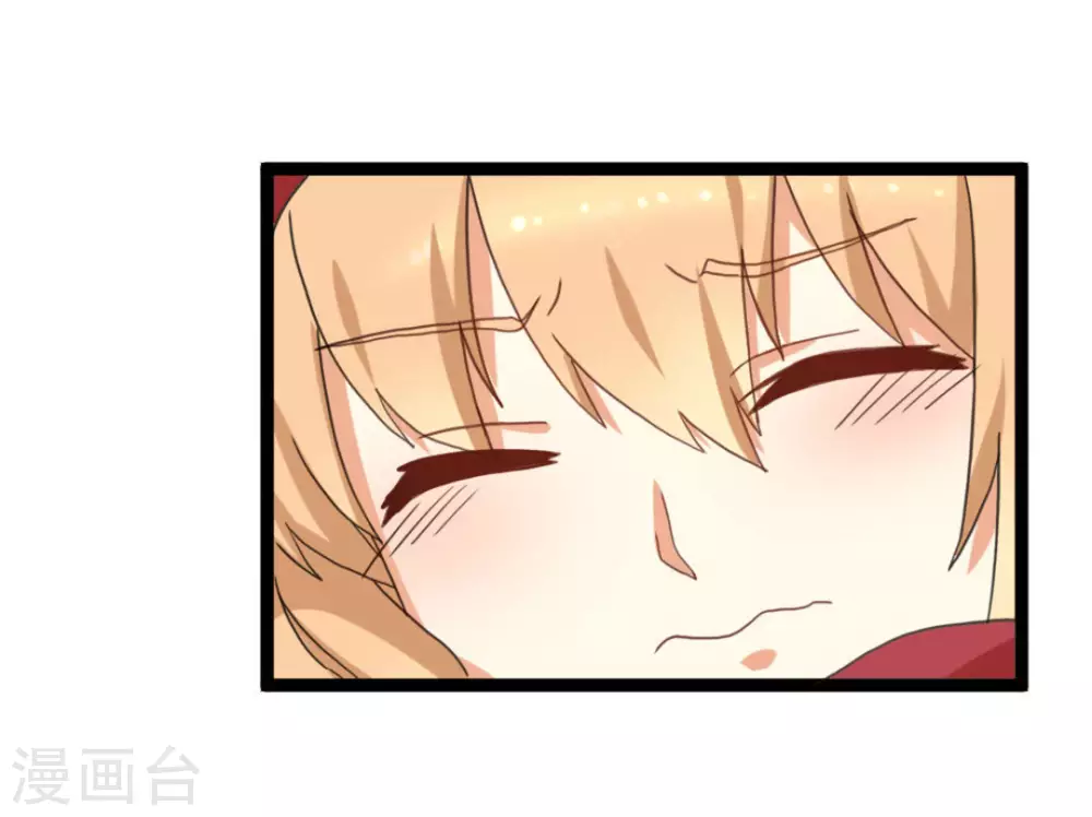 第33话4