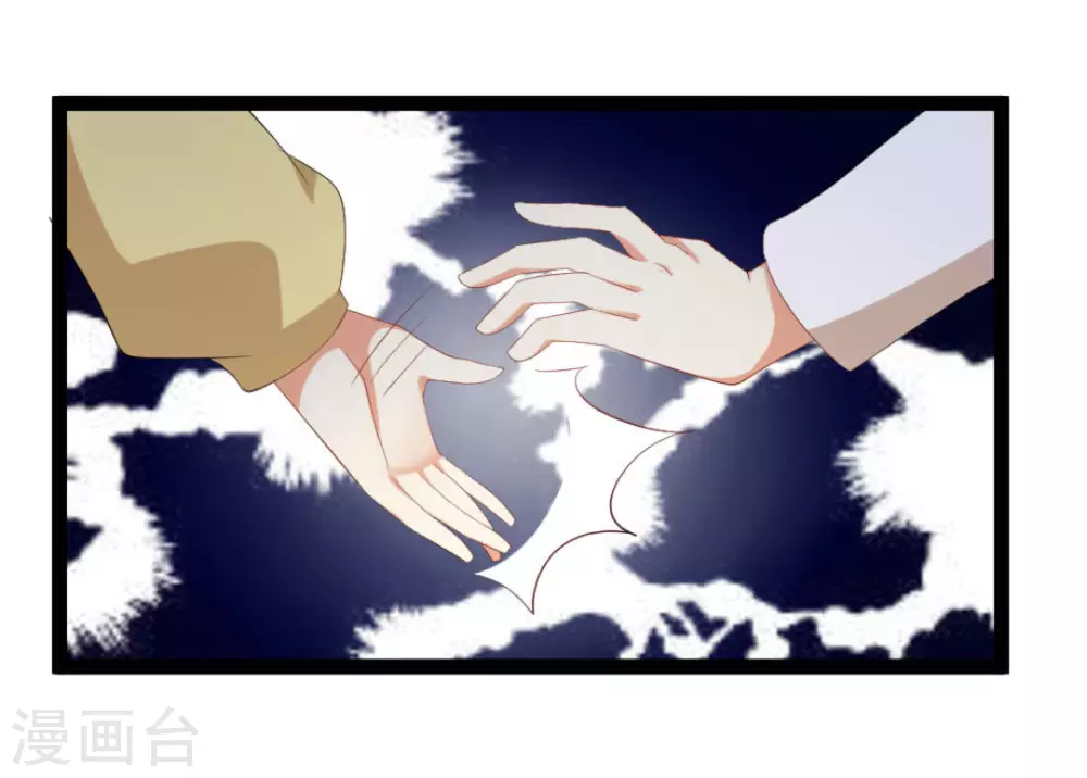 第46话7