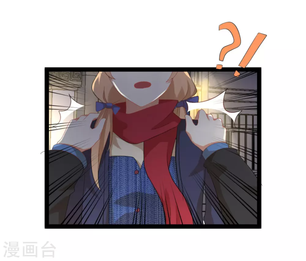 第30话15
