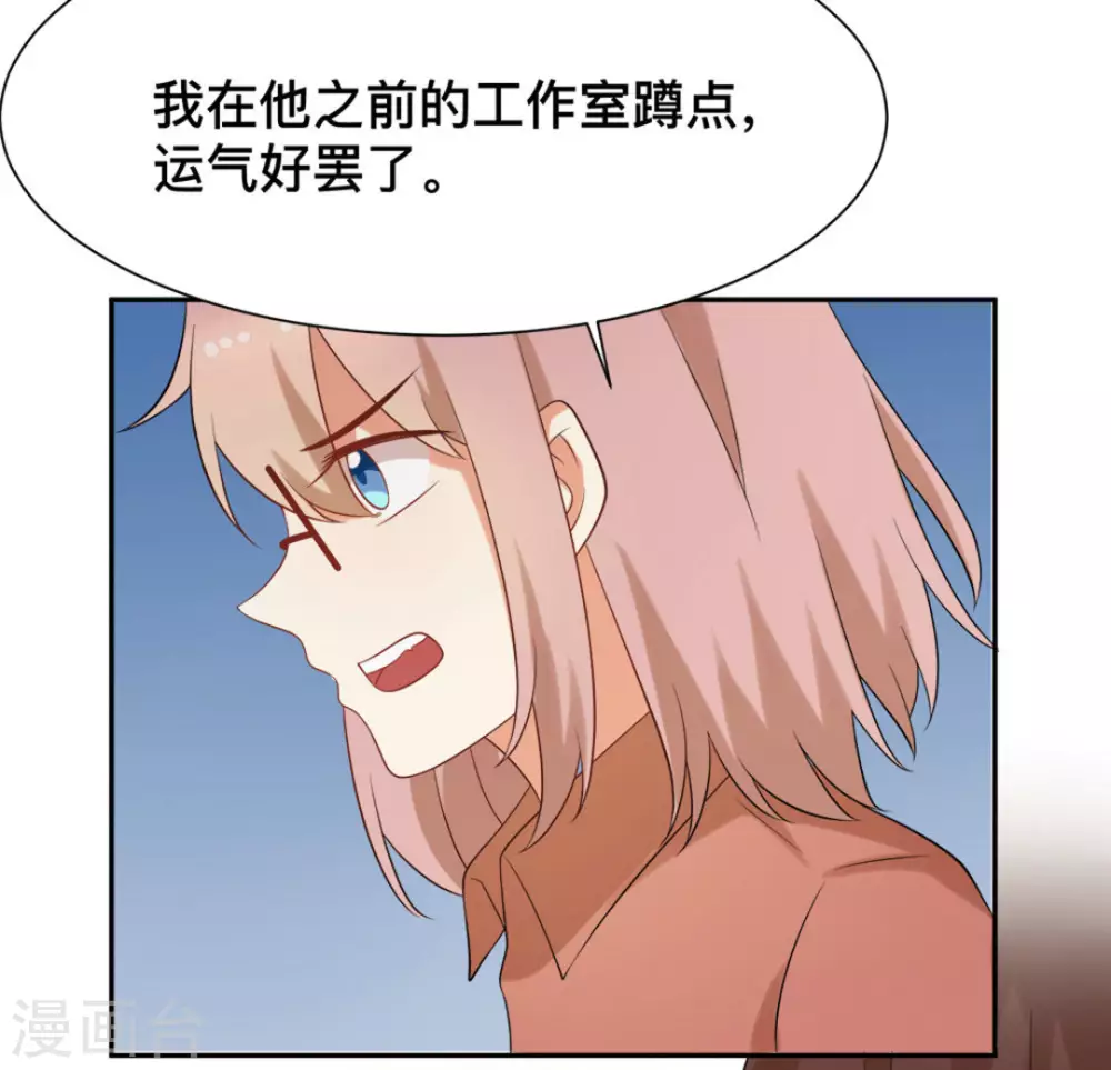 第62话12