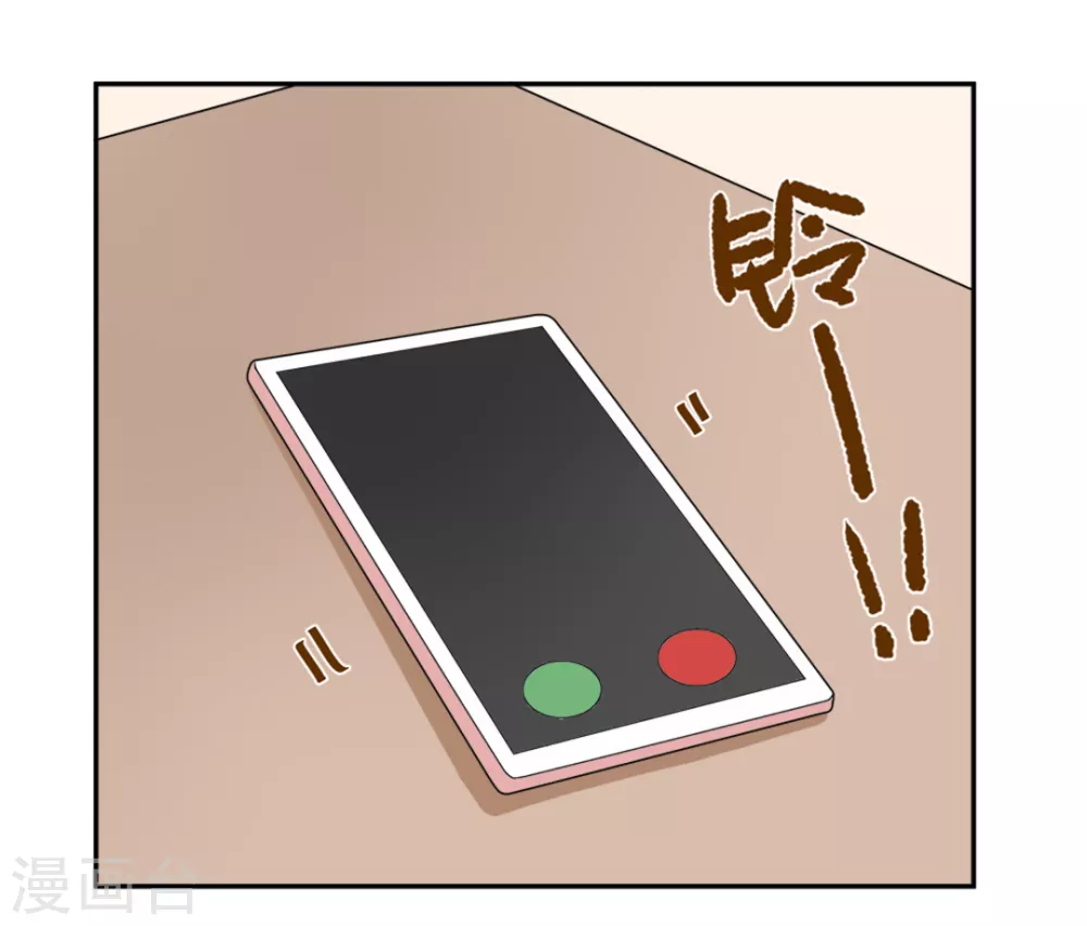 第54话30