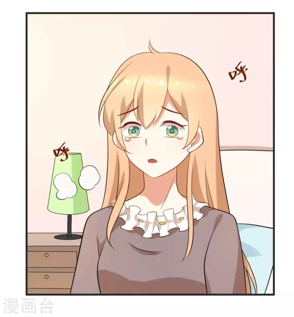 第54话25