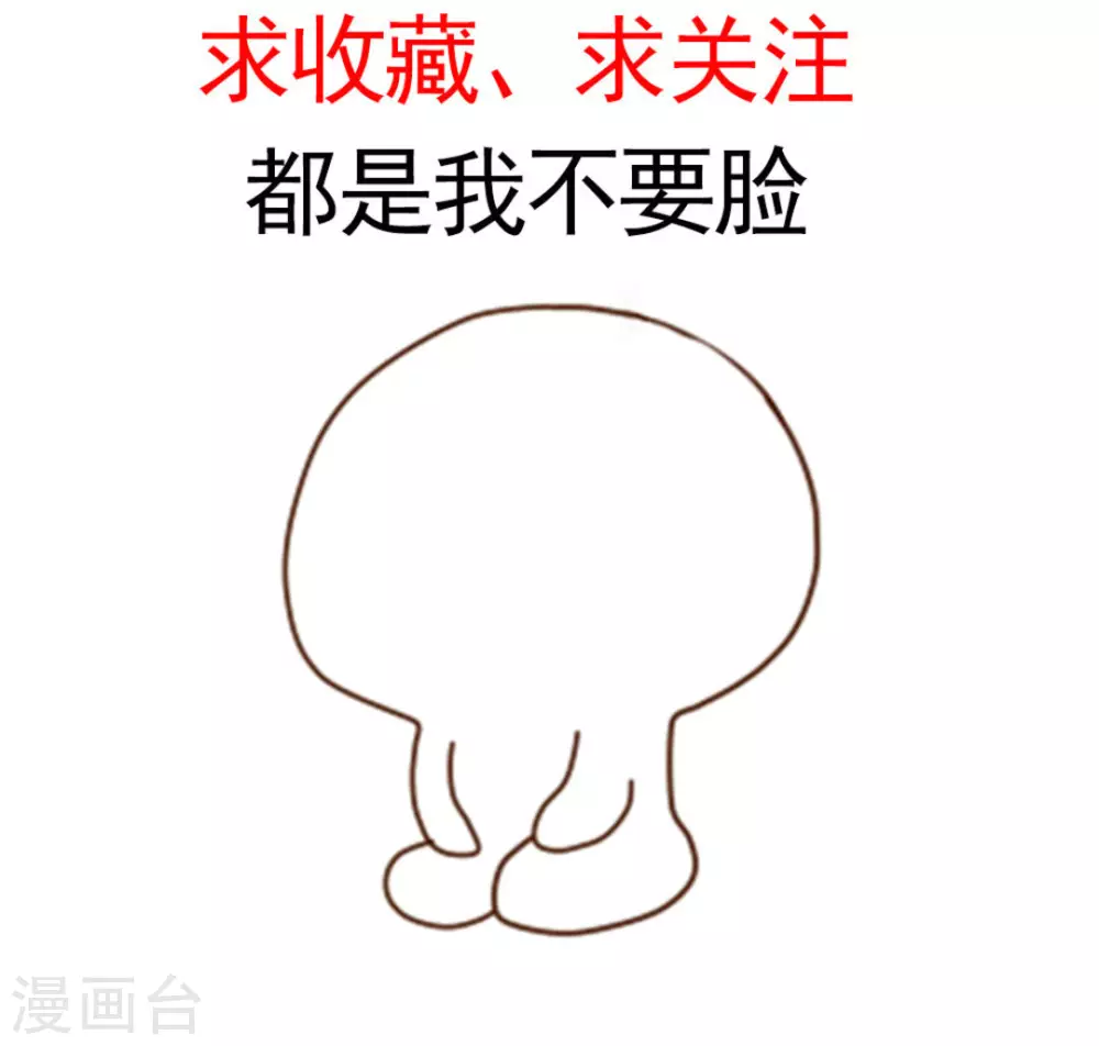 第35话25