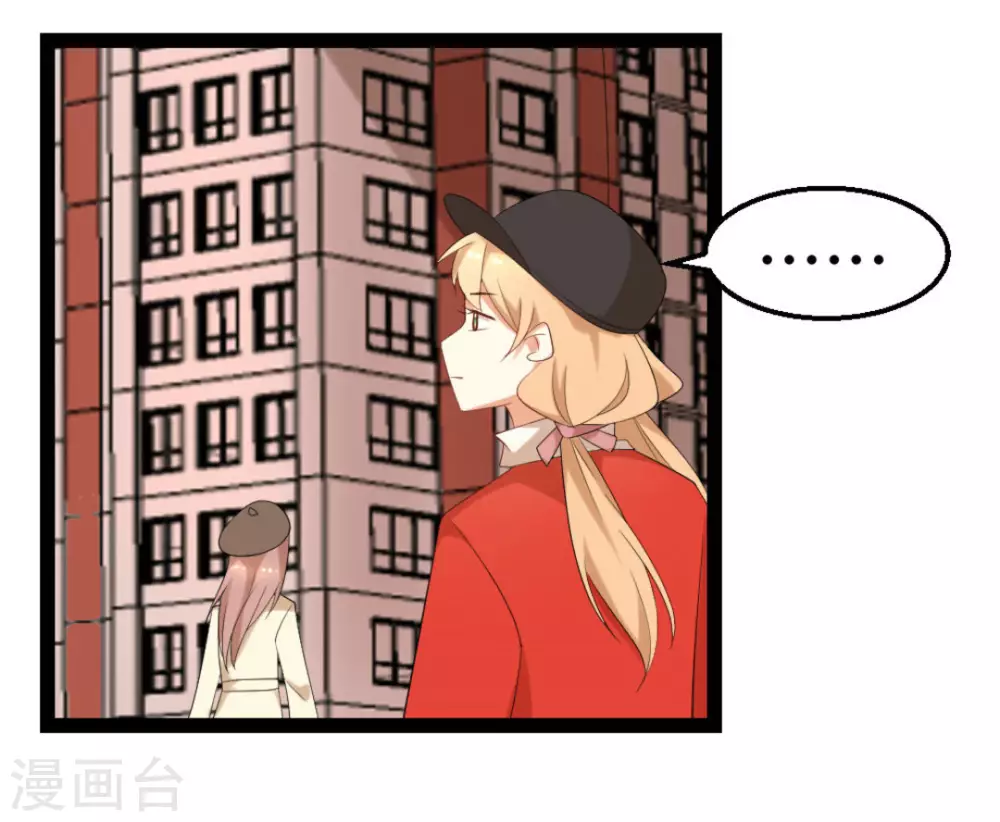 第19话34