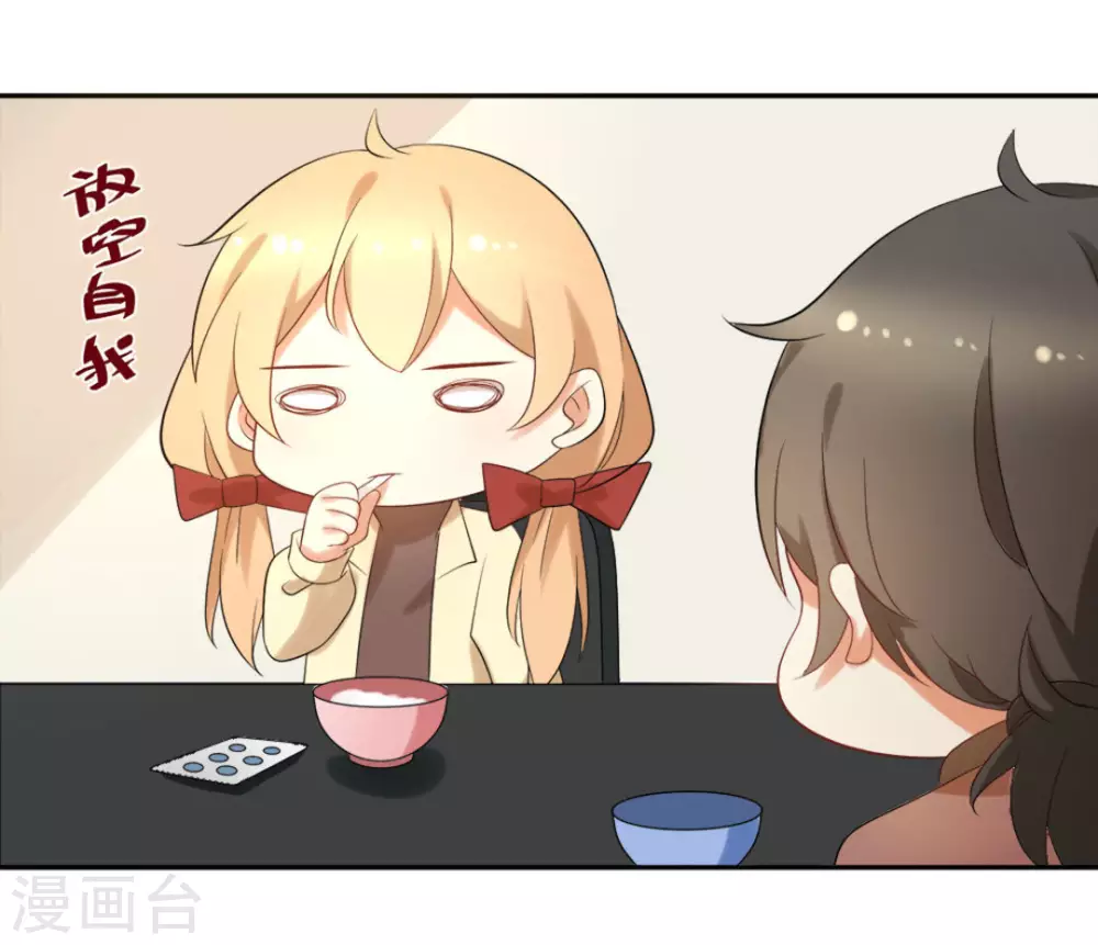 第59话1
