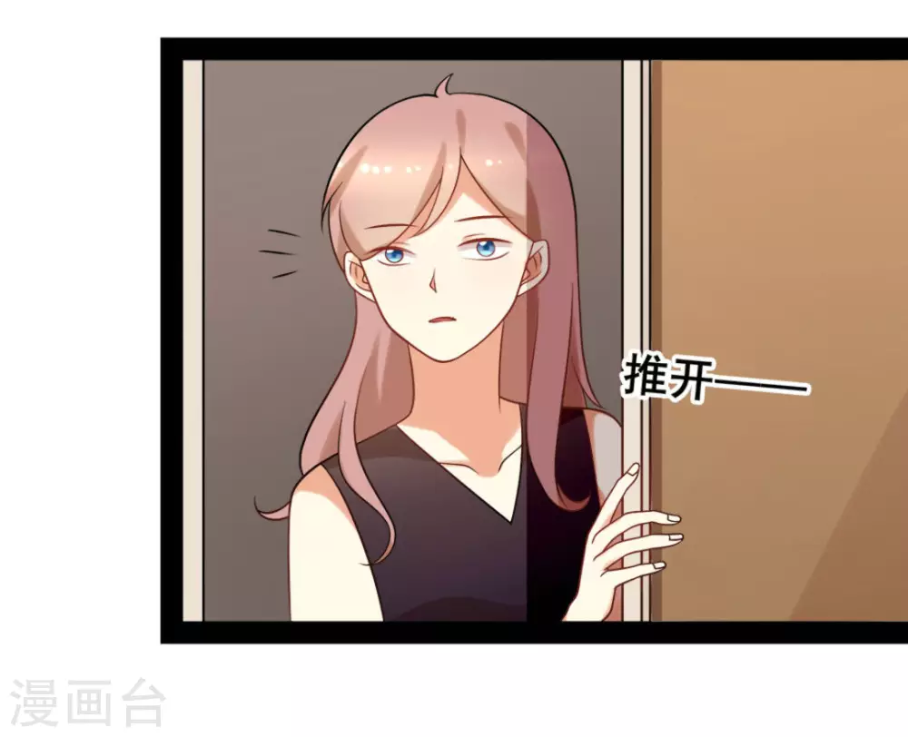 第68话15