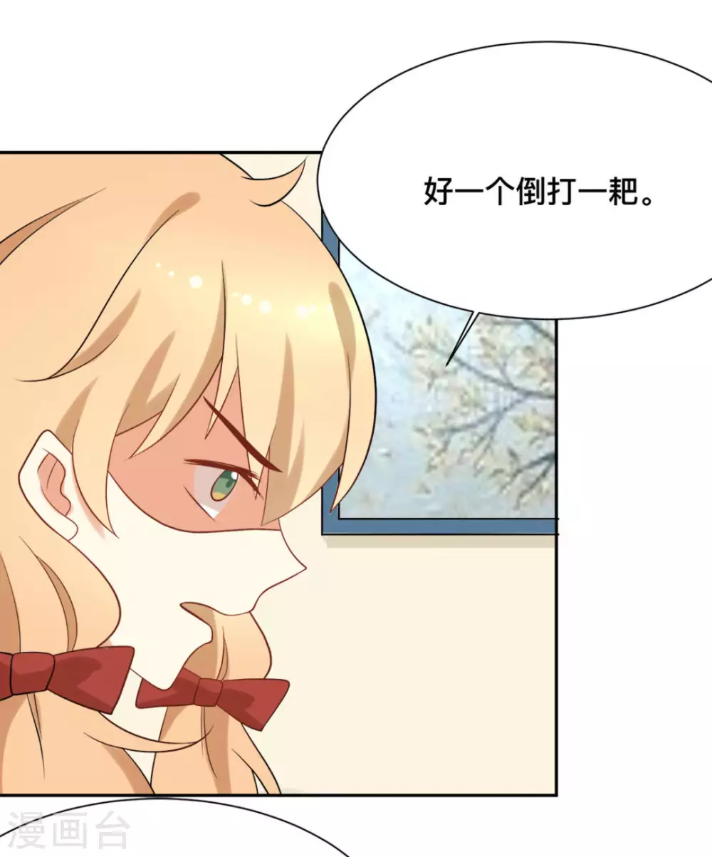 第63话1