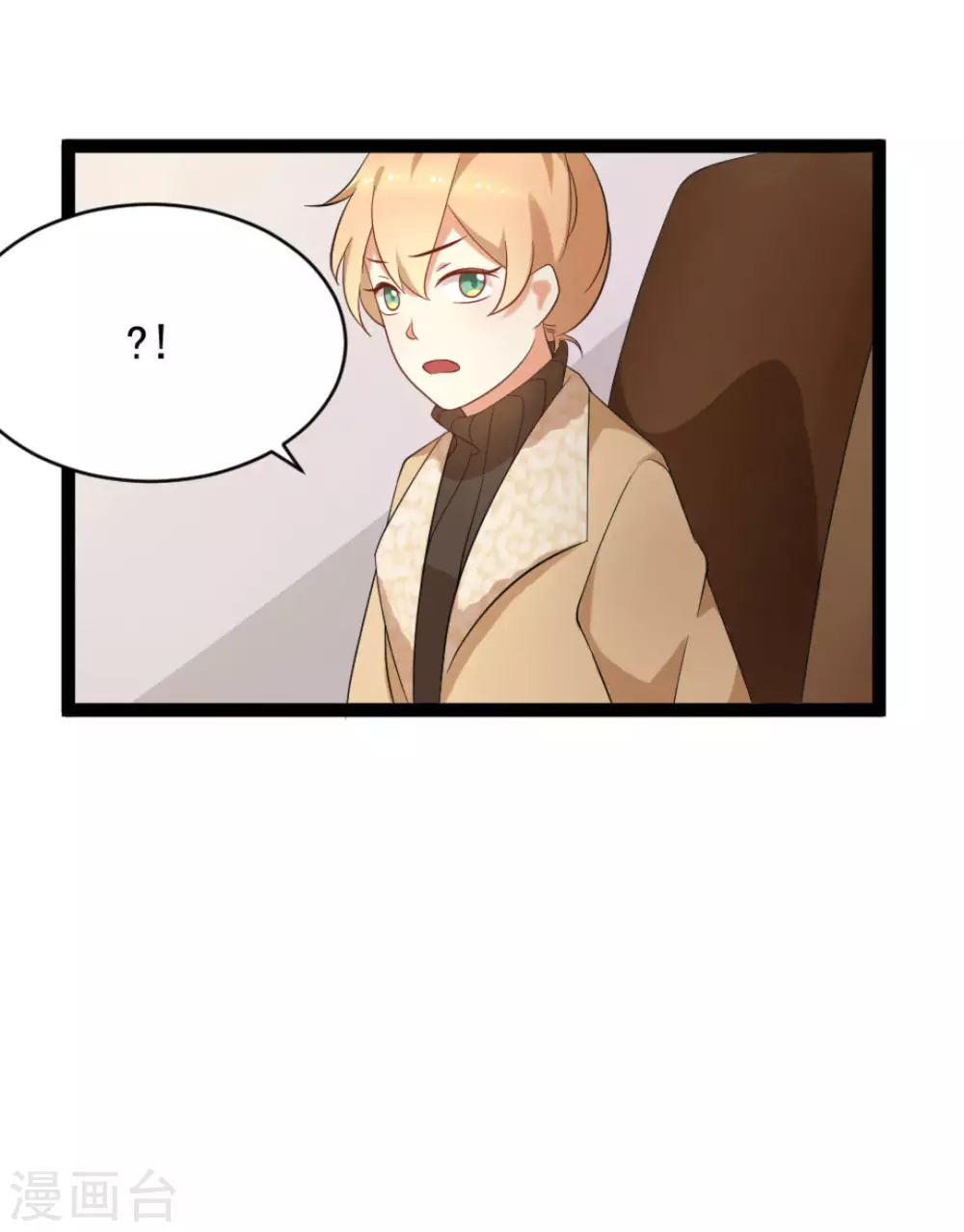 第36话32