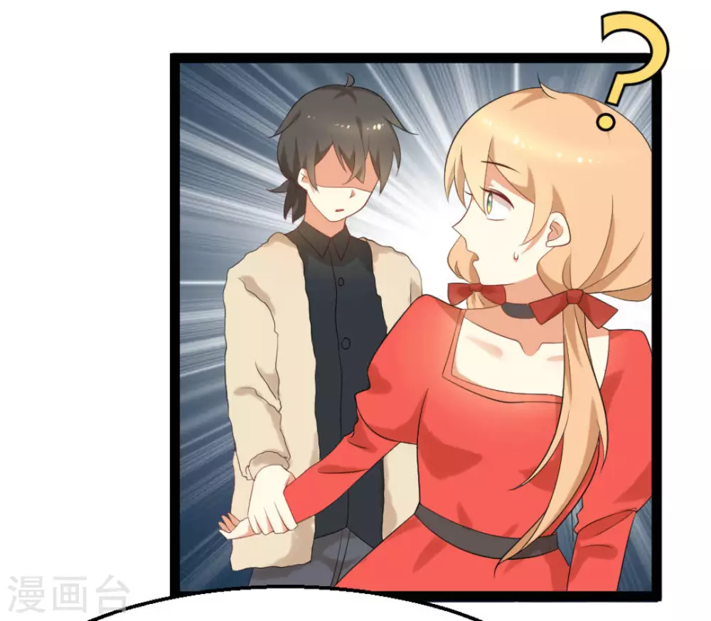 第23话10