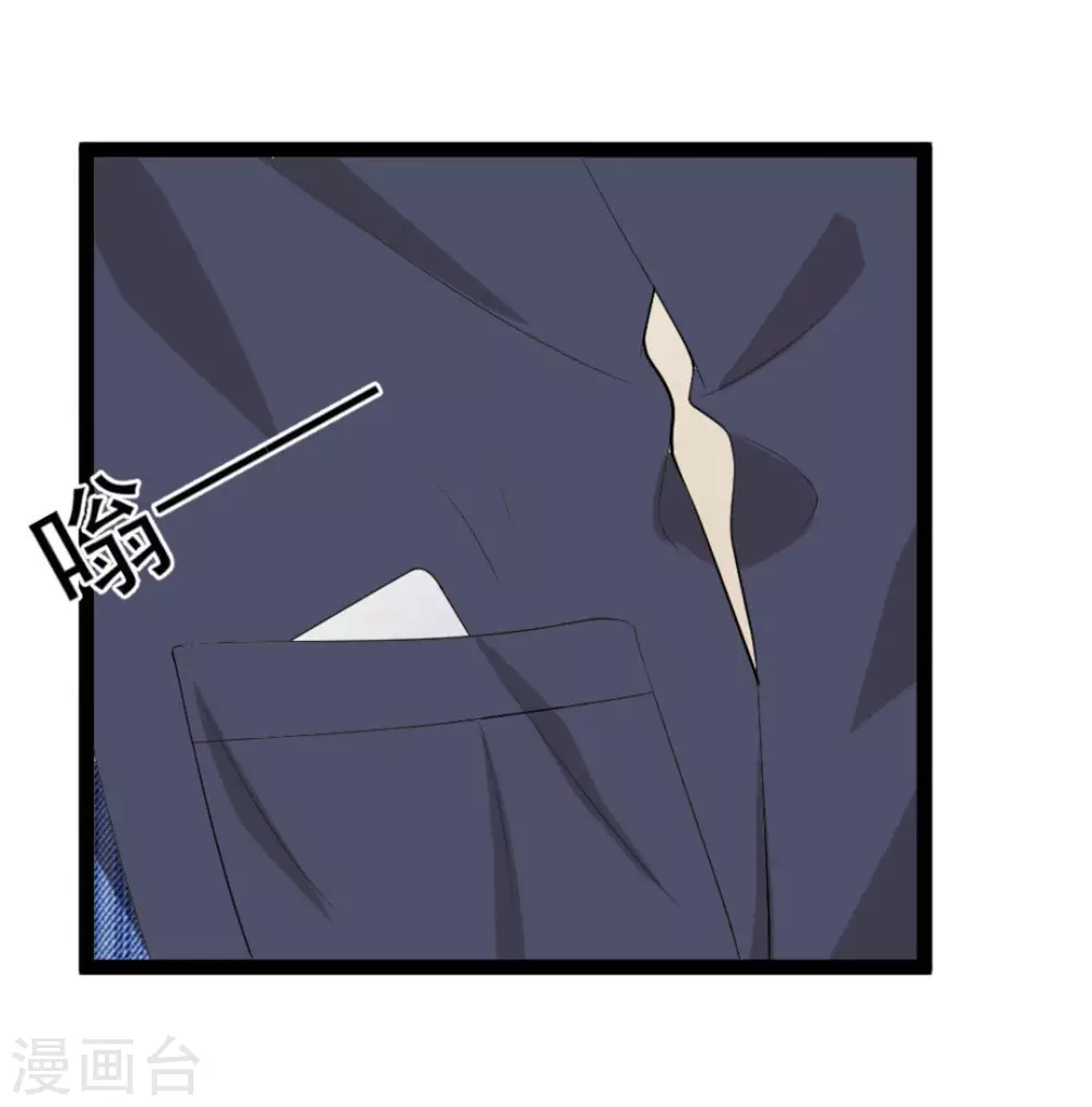 第32话23