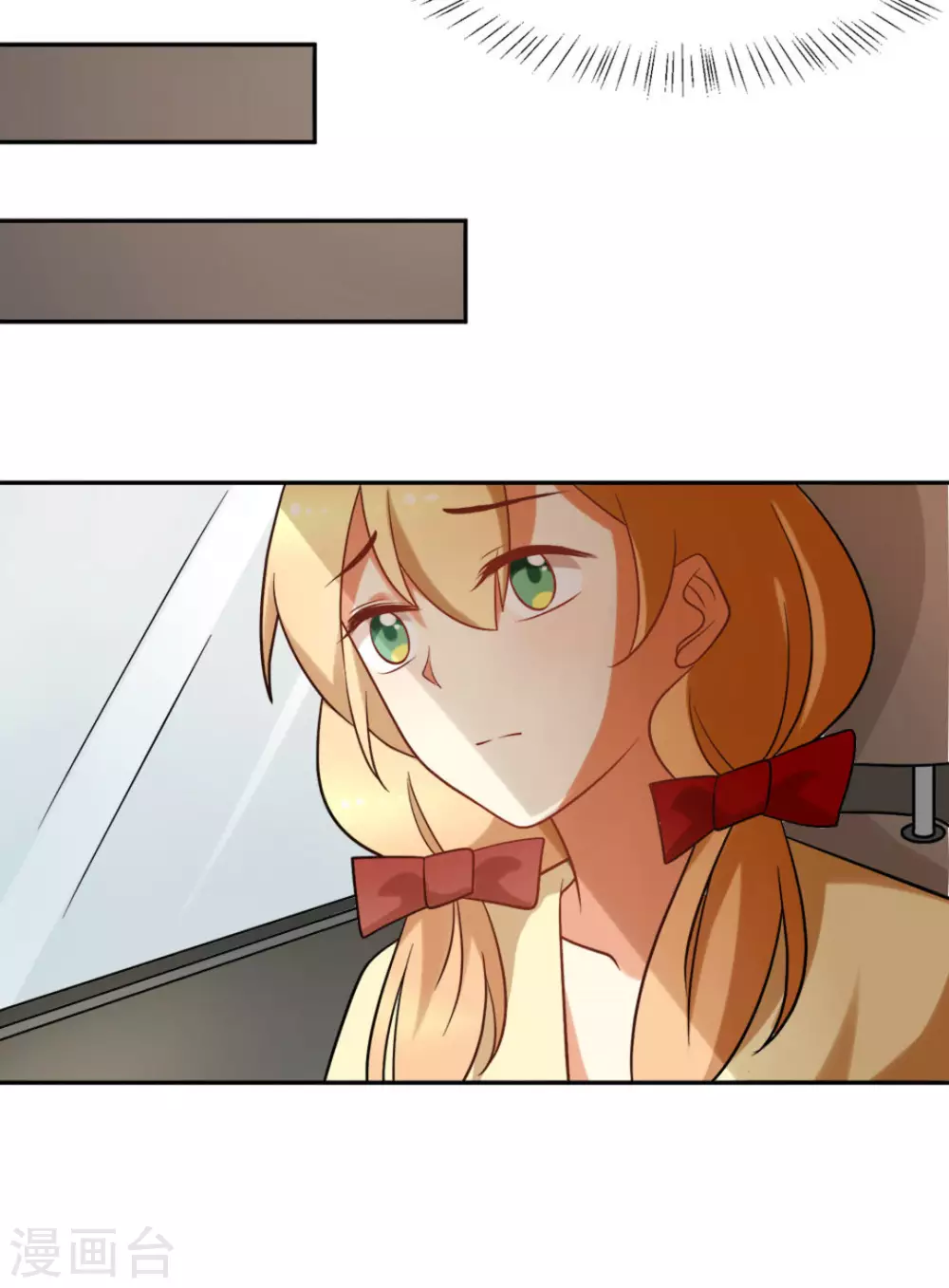 第67话14